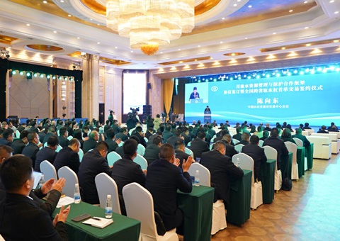 川渝携手完成全国首单跨省取水权交易