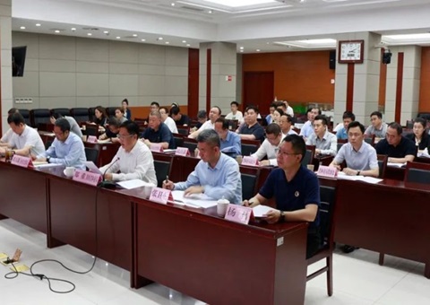 全国森林草原湿地荒漠化普查工作启动会召开