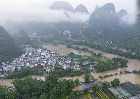 粤闽桂自然资源系统全力做好强降雨期间地灾防御
