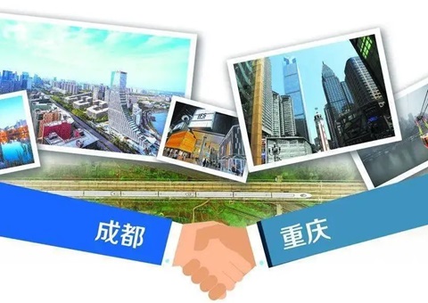 《省市领导联系合广长协同发展示范区建设省级协调会议机制》印发实施