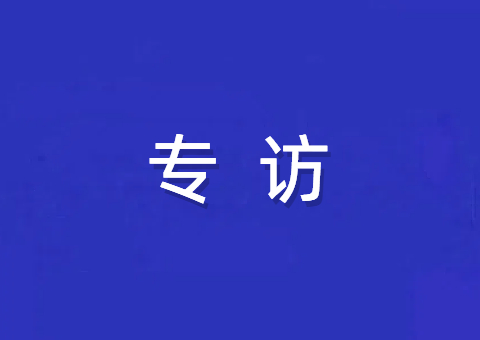加快推进人与自然和谐共生的现代化<br>——访自然资源部党组书记、部长王广华