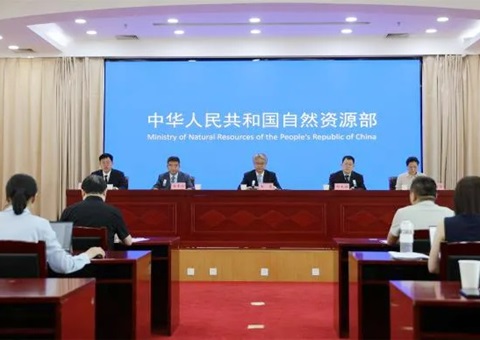 自然资源部生态保护修复专题新闻发布会（文字实录）