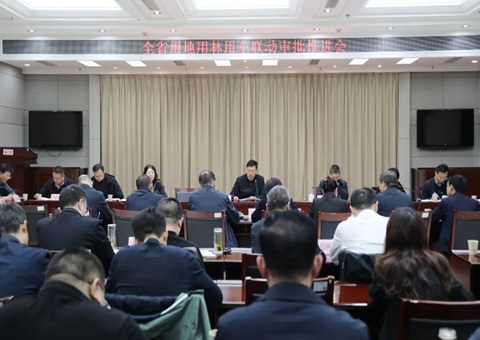 陕西省全面开展用地用林用草联动审批