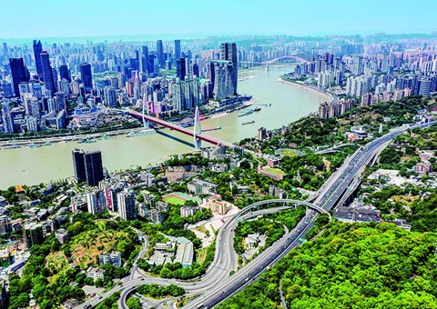 十四五”时期重庆高质量发展报告公布 &nbsp;&nbsp;重庆成为中西部首个经济总量超3万亿元城市