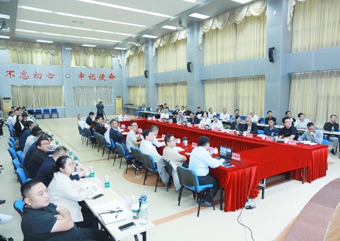 海南省全域土地综合整治招商推介活动和经验交流座谈会举办<br>邀专家为全域土地综合整治“把脉问诊”