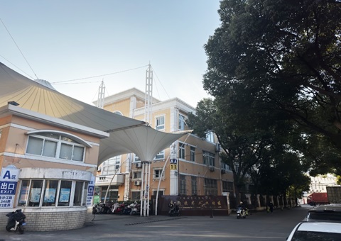 上海：“破局”促“蜕变”，普陀低效产业用地焕新机