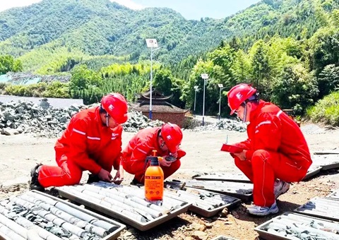 成交133亿元！四川去年矿业权出让首次实现“双百”目标