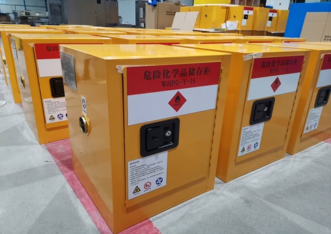 危化品相关专项规划将纳入国土空间规划“一张图”管理