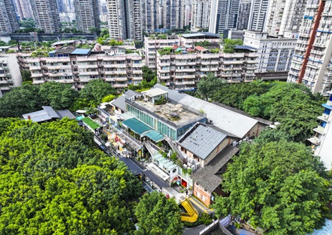 重庆城市更新二十二项经验做法向全国推广