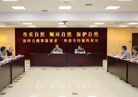 全省耕地保护有关工作专题会在贵阳召开