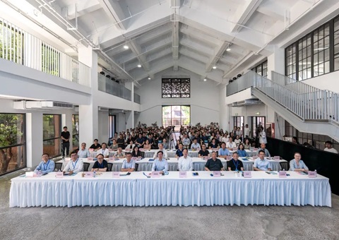 第二届京沪城市更新联盟交流活动成功举办