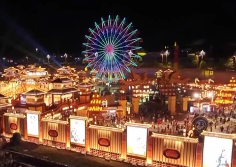 工业风混搭烟火气&nbsp;&nbsp;老街区有“新玩法”&nbsp;&nbsp;城市更新点亮夜的新篇章