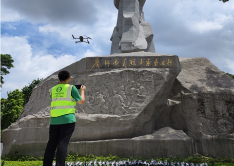“红土”有证！三维测绘技术赋能红色资源 保护——广州试点烈士纪念设施三维确权，助力构筑物产权测绘迈入立体化时代