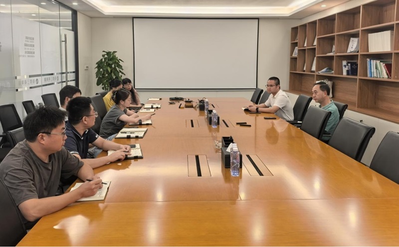 自然资源所开会1 自然资源所开会1