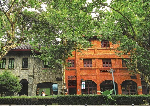 成都城市更新项目斩获三个金奖