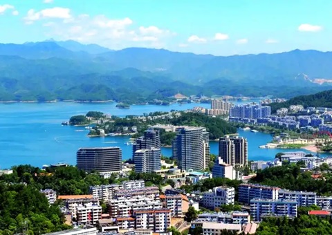 浙江淳安探索生态保护红线内零星建设用地腾退复垦机制——山水之间寻“加减”