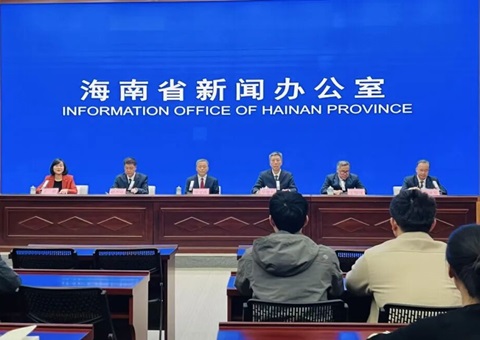 海南省“自然资源超市”交易破千亿元！