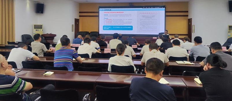 自然三资集团受邀为巴中市自然资源和规划局巴州分局开展全域土地综合整治<br>专题培训