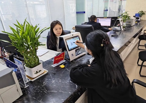 广元市局推出“合同网签+预告登记”同步办理登记模式