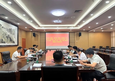 广西组织召开10条重要河流自然资源确权登记内审会&nbsp;&nbsp;为向江河水流核发“生态户口本”夯基