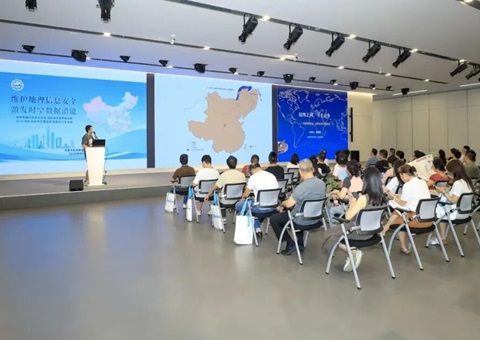 维护地理信息安全，激发时空数据潜能——成都市规划和自然资源局圆满开展测绘法宣传周系列科普活动